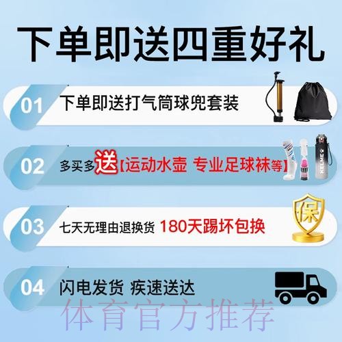 2026世界杯足球赛精彩直播回放 2026世界杯足球赛精彩直播回放
